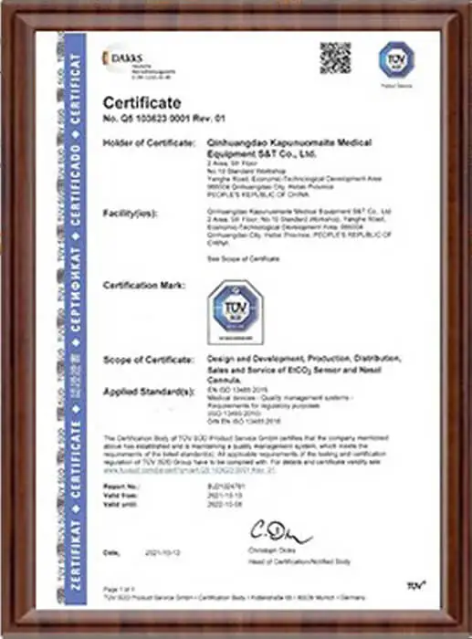 tuv certificates