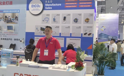 How ETCO2 Adaptors Bridge the Gap in Patient Monitoring