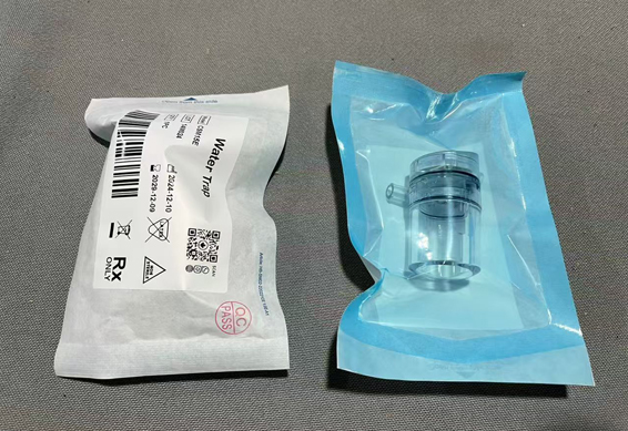 Water-Trap-compatible-Edan-04